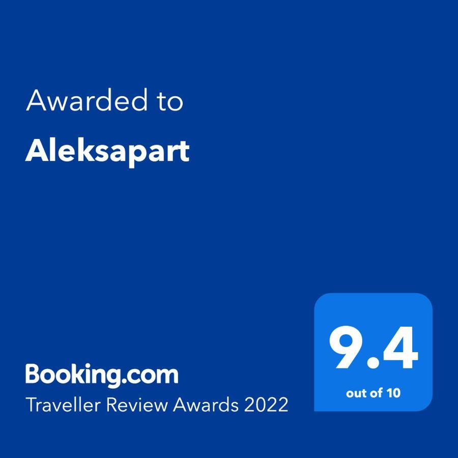 Aleksapart Burgas Ngoại thất bức ảnh